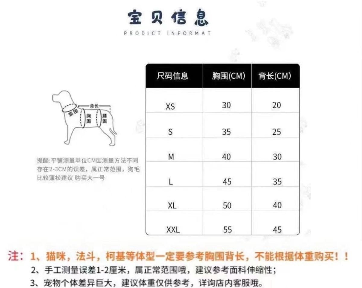Pet Cat Bichon Small Dog Teddy Dog Clothes Indoor Vest Striped Clothes Cheap Clearance