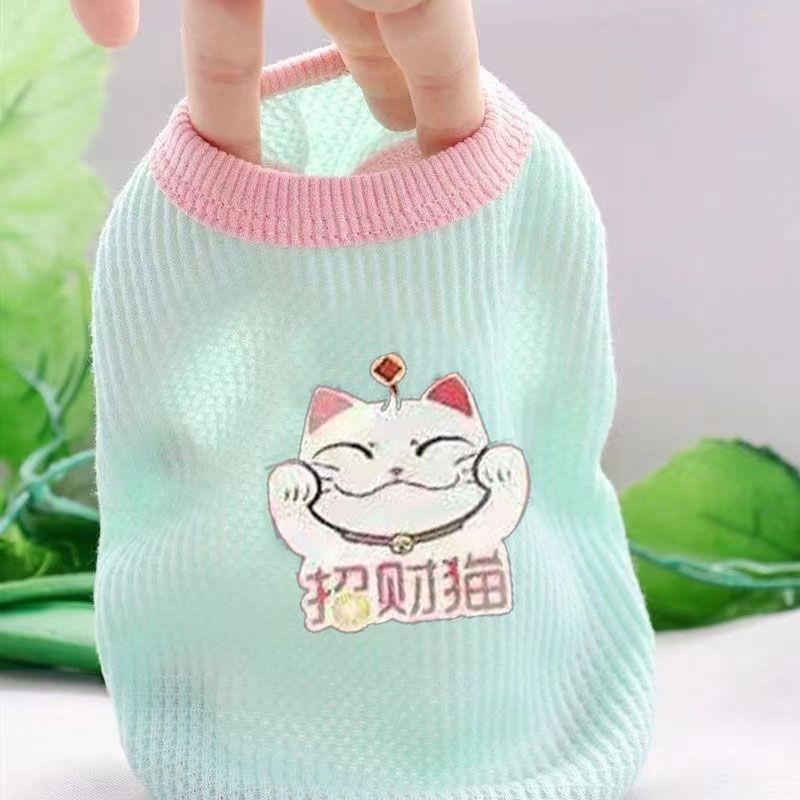 Cute Bear Spring and Autumn Thin Style Sleeveless Vest Dog Clothes for Teddy Bichon Pet Yorkshire Schnauzer