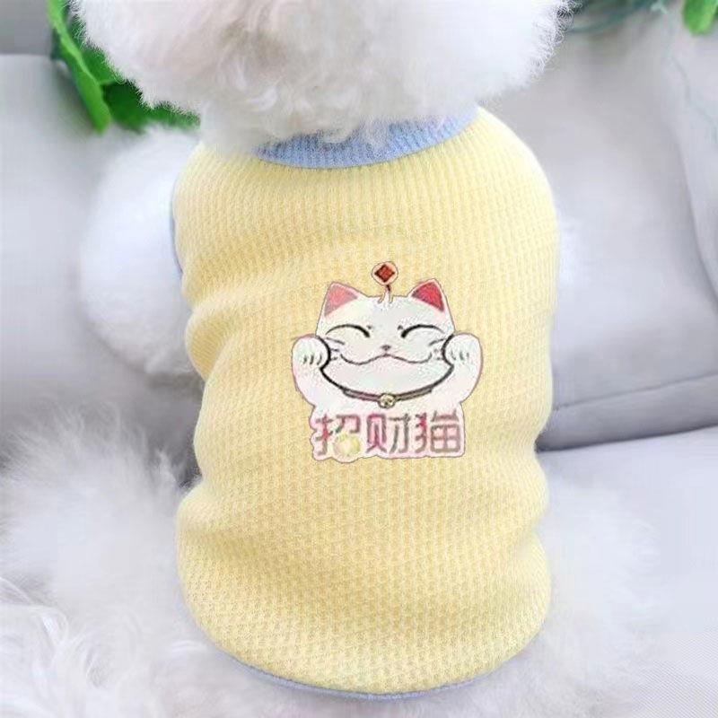 Cute Bear Spring and Autumn Thin Style Sleeveless Vest Dog Clothes for Teddy Bichon Pet Yorkshire Schnauzer