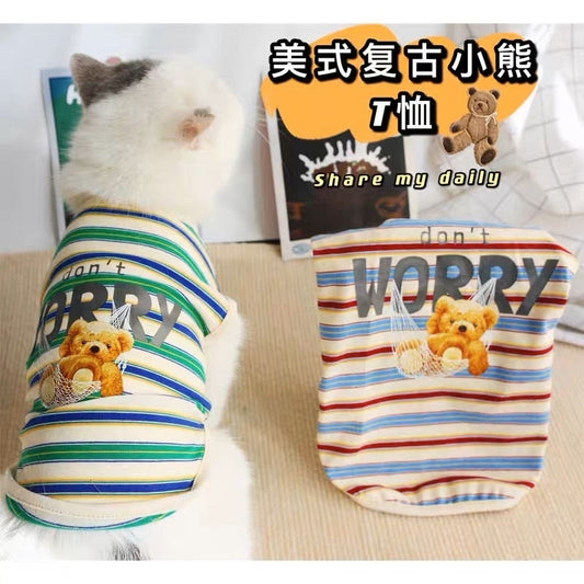 Pet Cat Bichon Small Dog Teddy Dog Clothes Indoor Vest Striped Clothes Cheap Clearance